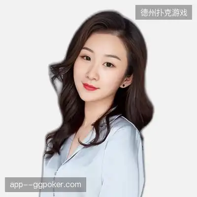 汪伟德