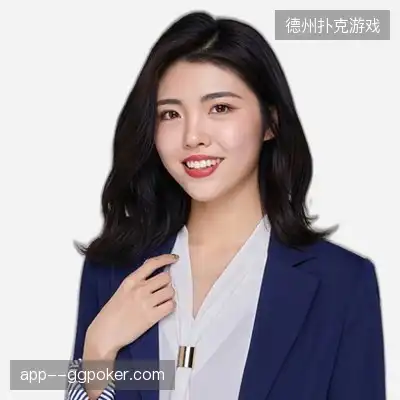 阎凡